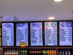 -清真马祥兴菜馆(云南北路店)