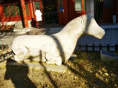 -北京石刻艺术博物馆(五塔寺)