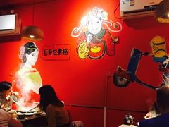 -老天桥蛙炉火锅(姑苏总店)