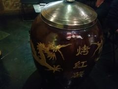 -那家小馆•北京菜•烤鸭(中关村店)