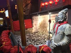 -万达茂商场(南京仙林店)