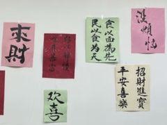 -丽影重庆小面(定西路店)