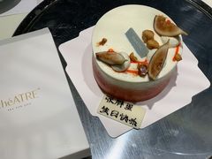-théATRE 茶聚场(王府中環店)