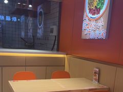 -超享乐剁椒面(合生汇店)