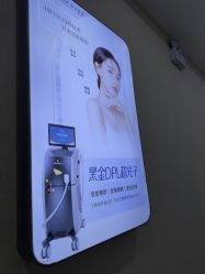 -坤如玛丽·医疗美容中心
