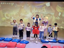 -小鸡哆哆故事屋·儿童乐园(嘉里城店)