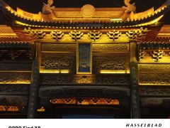 -朱仙镇启封故园景区