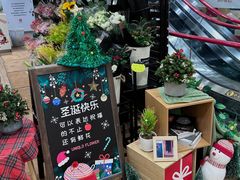-优衣库(深圳万象天地旗舰店)