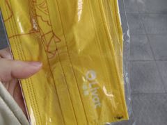 -武汉荟聚
