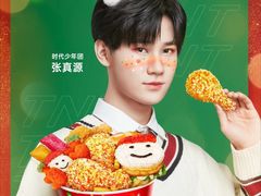 -德克士(睢宁曼哈顿店)