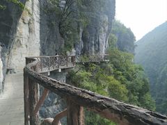 -蝶舞清江·恩施地心谷景区