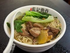 -蓝记云吞(正果店)