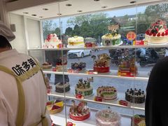 -味多美蛋糕(八大处店)