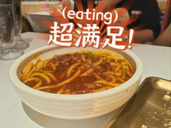 -谷丽羊肉串·新疆烧烤·羊肉火锅大排档·原老马烧烤(砂子塘店)