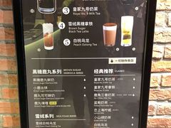 菜单-THE ALLEY 鹿角巷(时代天街A馆店)