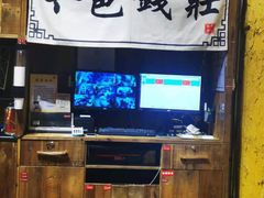 -今邕烧烤(西大店)