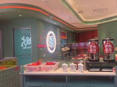 -避风塘(嘉兴八佰伴店)