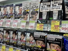 -SUGI杉药局(道顿堀东店)