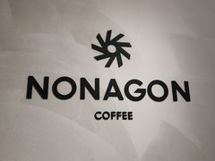-Legno.ita Coffee by Wood(襄阳南路店)