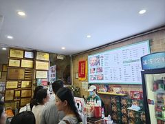-西环肥仔螺蛳粉(总店)