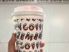 -星巴克(武康路店)