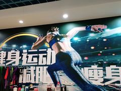 -健怪兽私教健身馆(恒大帝景店)