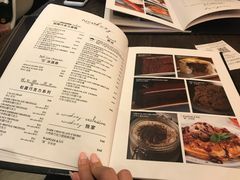 菜单-Ninethirty by Awfully Chocolate(天环广场店)
