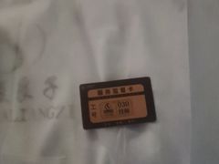 -华夏良子·足道SPA艾灸(金皇大厦店)