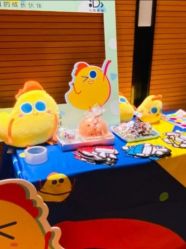 -小鸡哆哆故事屋·儿童乐园(嘉里城店)