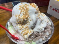 -串妹花式冰粉(乐山总店)