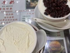 -义顺牛奶公司(新马路老店)