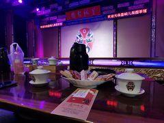 -盖碗儿梨园·变脸吐火·川剧(天府广场店)