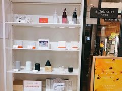 -代数学家algebraist(诚品店)