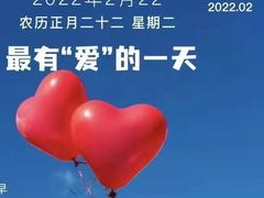 -有礼有面(知春路店)