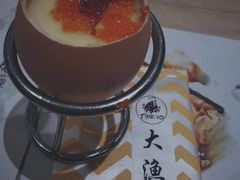 -大渔铁板烧(蛇口店)