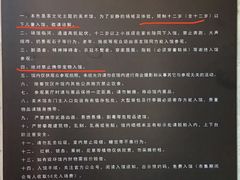 -苏州本色美术馆