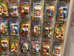 -猫的天空之城概念书店(杭州南宋御街店)