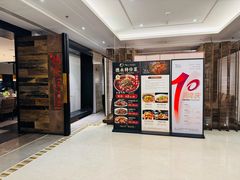 -德永枣香烤鸭(官舍店)