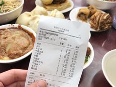 账单-护国寺小吃(地安门店)