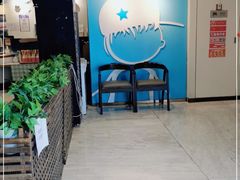 -小明同学(三里屯店)