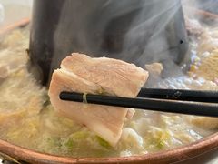 -大虎浑锅