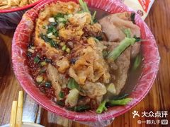 -小吴水煮(羊子巷店)