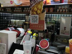 -桂桂茶(恒基名人店)