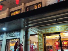门面-虾神於氏龙虾·小龙虾(江宁旗舰店)
