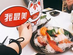 -元气寿司(金光华店)