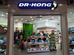 -DR·KONG江博士健康鞋(领展中心城店)