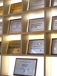 -成都艾特他整形外科医院