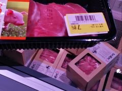 -盒马鲜生(金桥国际广场店)