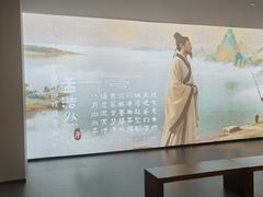 -岳阳市博物馆