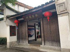 -三坊七巷历史文化街区